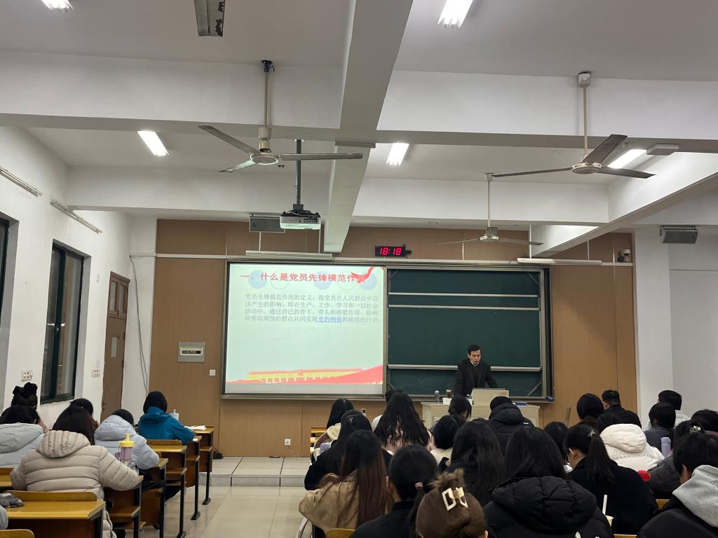 14CFA